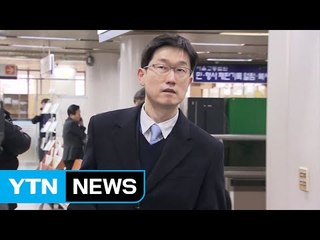 靑 관계자 "안종범 前 수석이 재단 설립 독촉" / YTN (Yes! Top News)