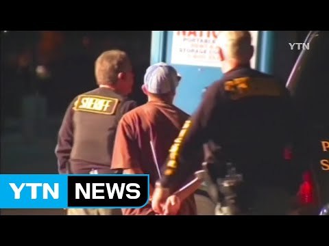 트럼프, 불법체류자 단속 옹호... 나의 대선 공약 / YTN (Yes! Top News)