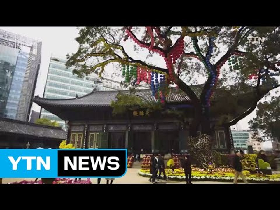 [Secret Korea - Seoul] Ep. 24 Bongeunsa•Jogyesa / YTN (Yes! Top News)