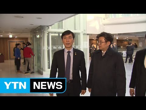 안희정 문재인 후보등록 환영...토론회 나와야 / YTN (Yes! Top News)