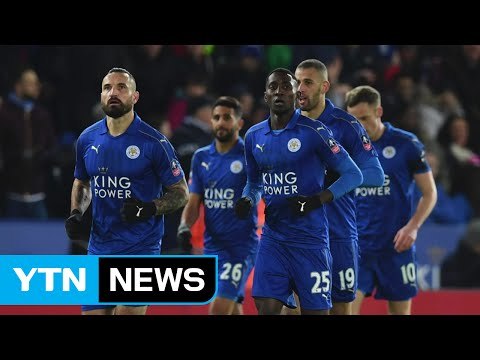 '흙수저 신화' 썼던 챔피언, 올해에는 '잔혹동화' / YTN (Yes! Top News)