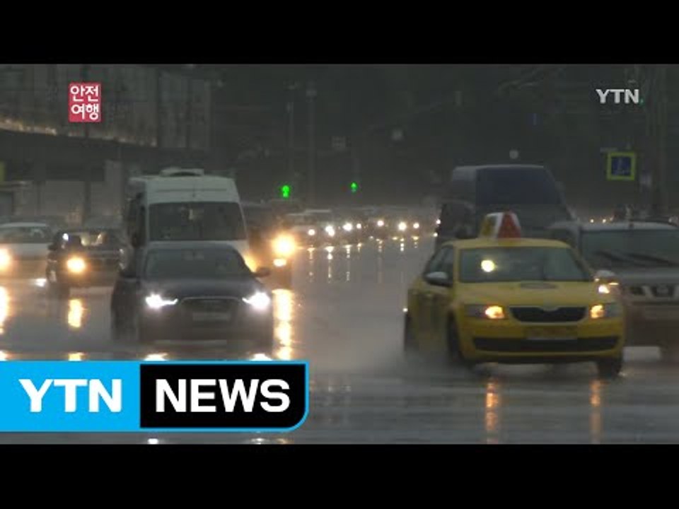 러시아 일부지역 야간 범죄 조심! / YTN (Yes! Top News)