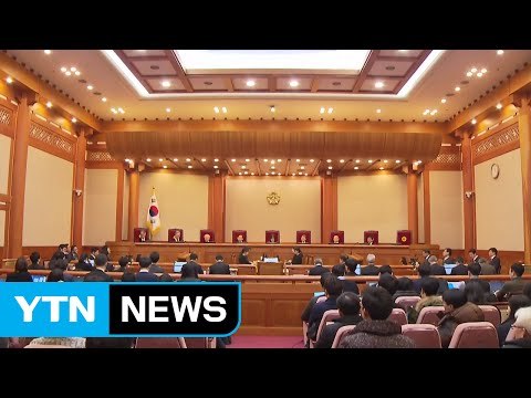 [단독] 대통령 측 박 대통령 헌재 직접 출석, 검토 안 해 / YTN (Yes! Top News)