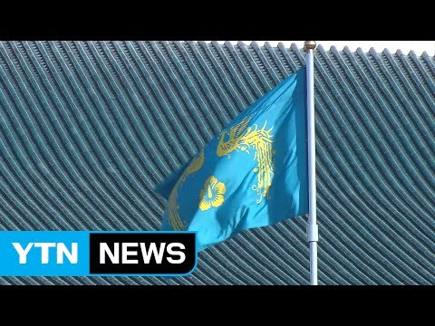 내일 '靑 압수수색' 공방...이르면 내일 결정 / YTN (Yes! Top News)