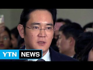이재용 "오늘도 진실 말하겠다"...영장 재청구 가능성 / YTN (Yes! Top News)