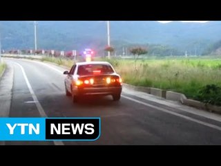 역주행하면 '삑'...감지센서·경보장치 설치 / YTN (Yes! Top News)
