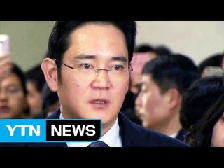 '합병 특혜 의혹' 이재용 한 달만에 재소환 / YTN (Yes! Top News)