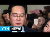 이재용 12시간 조사...이르면 이번주 영장 재청구 / YTN (Yes! Top News)