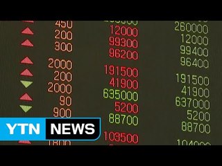 [증시 쏙쏙] 편의점·PB브랜드 관련 종목 주목 / YTN (Yes! Top News)