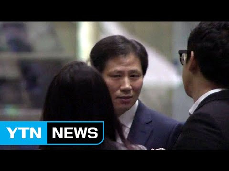 '문고리' 안봉근 끝내 불출석...헌재, 증인 채택 취소 / YTN (Yes! Top...