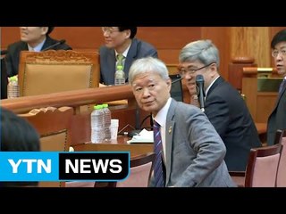 [단독] 대통령 측 "고영태 녹취파일 재판정 공개 검증 요청할 것" / YTN (Yes! Top News)