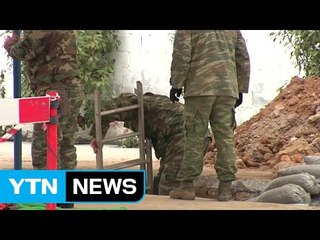 그리스, 2차대전 매설된 대형 불발탄 제거 / YTN (Yes! Top News)