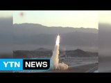 유엔 안보리, '북 미사일' 규탄 성명 채택 논의 / YTN (Yes! Top News)