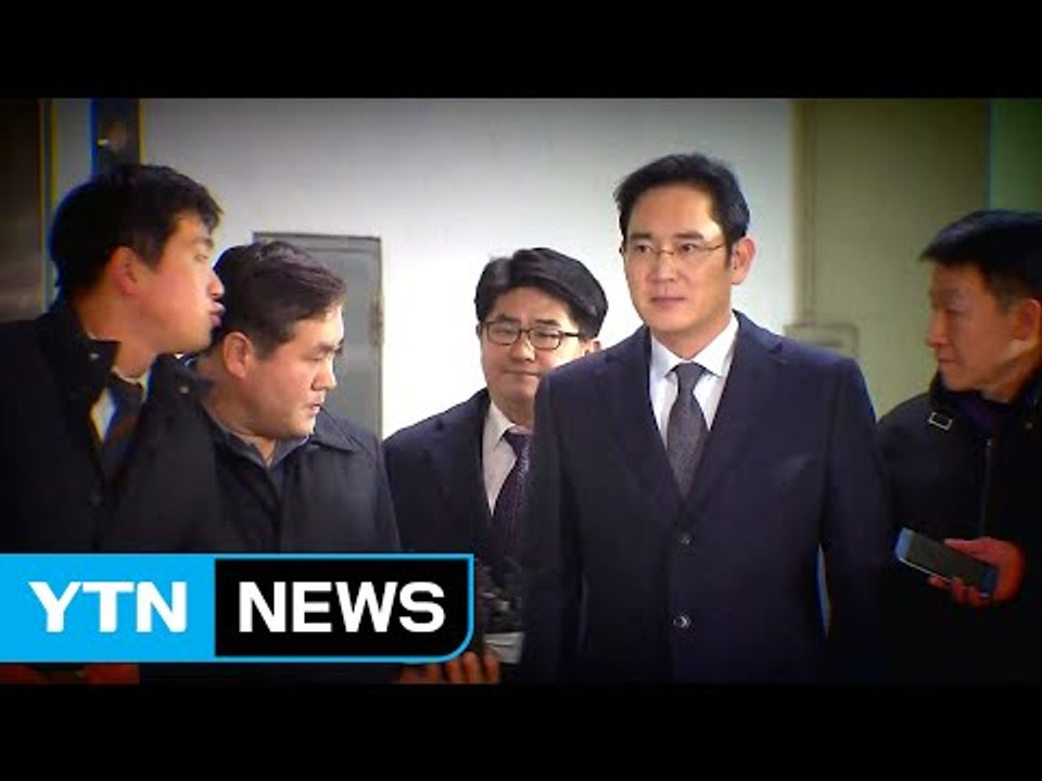 이재용 15시간 조사...이르면 내일 영장 재청구 / YTN (Yes! Top News)