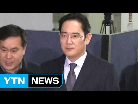[현장영상] 이재용, 고강도 조사 뒤 굳은 표정으로 귀가 / YTN (Yes! Top News)