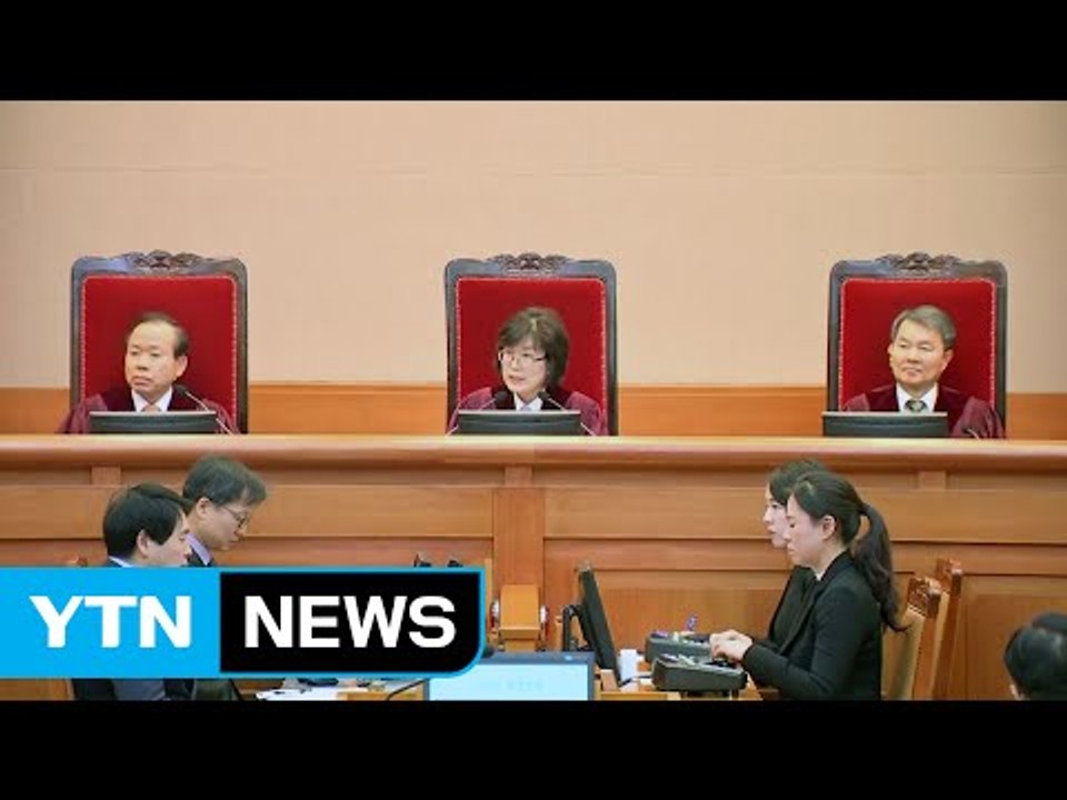 [단독] 대통령 측 "고영태 녹취 파일 재판정 공개 검증 요청할 것" / YTN (Y...