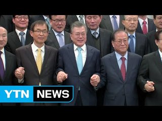 문재인 자문단 '10년의 힘' 출범 / YTN (Yes! Top News)
