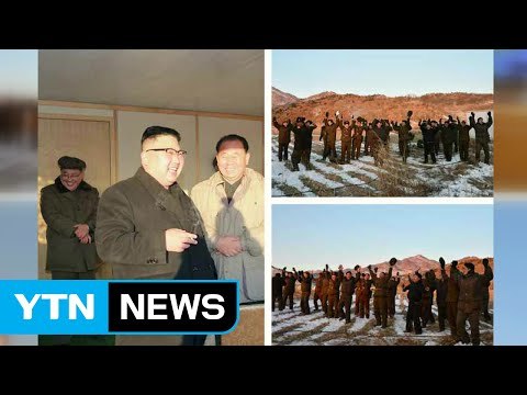 김정은, '1박 2일' 발사 지휘... 날짜도 직접 정해 / YTN (Yes! Top News)