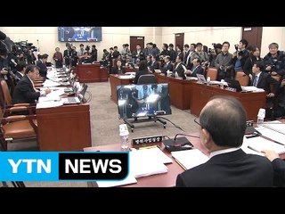 '北 핵·미사일' 대응책 논의...방역 당국 질타 / YTN (Yes! Top News)