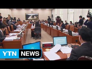 국회, 구제역 대응 부실 질타..."국산 백신공장 설립" / YTN (Yes! Top News)