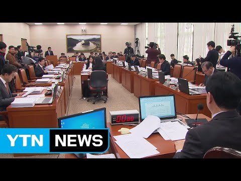 국회, 구제역 대응 부실 질타... 국산 백신공장 설립 / YTN (Yes! Top News)