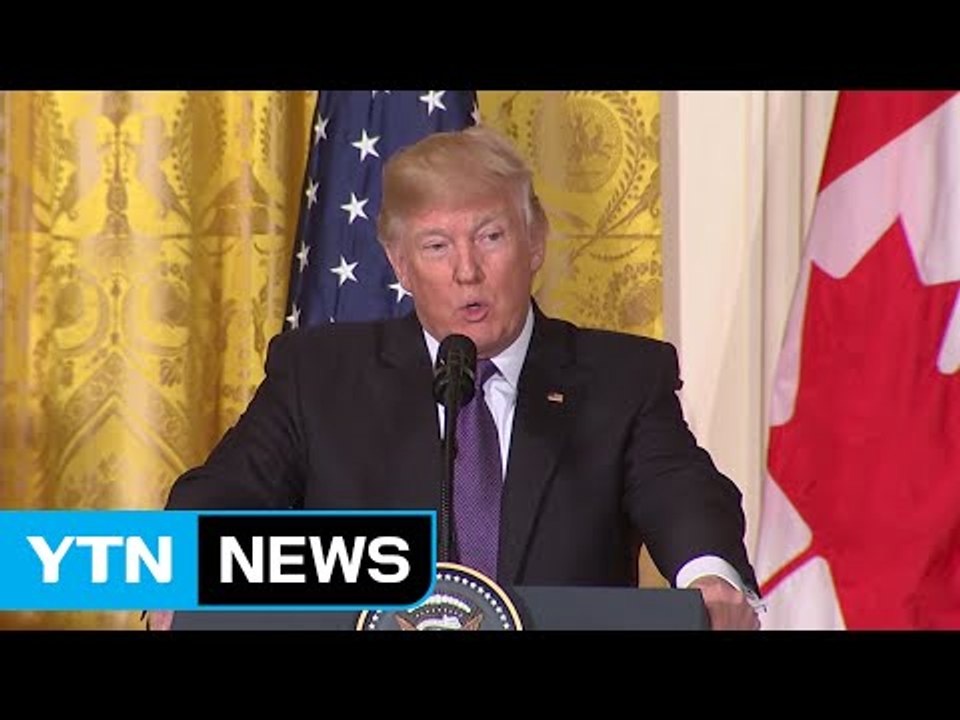 美, 사실 관계 확인 주력...파장 '촉각' / YTN (Yes! Top News)