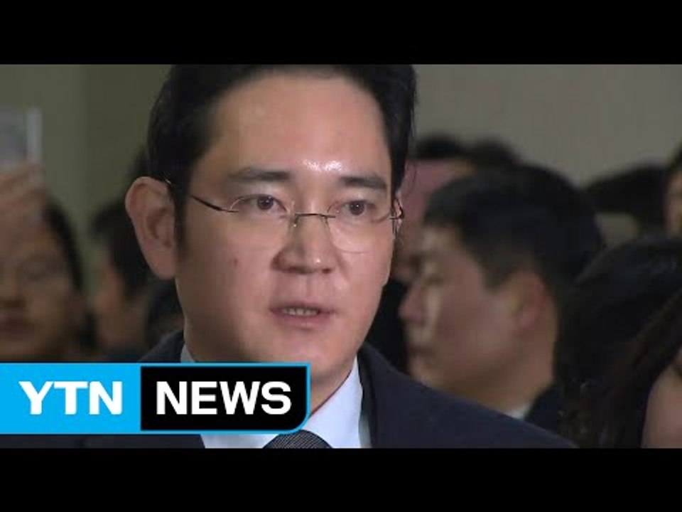 특검 "이재용 영장 재청구 이르면 오늘 결정" / YTN (Yes! Top News)