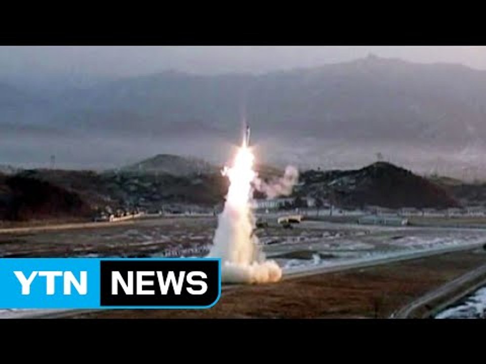 "北 미사일 89도 발사·사거리 2천㎞...핵 탑재 가능" / YTN (Yes! To...