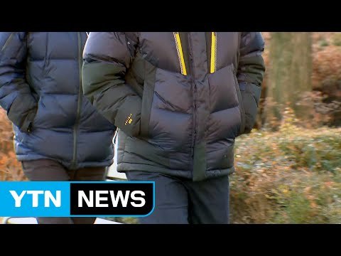 [날씨] 맑지만 찬 바람 쌩쌩...주말 반짝 추위 / YTN (Yes! Top News)