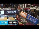 KGC, 동부 꺾고 선두 삼성 0.5경기 차 추격 / YTN (Yes! Top News)
