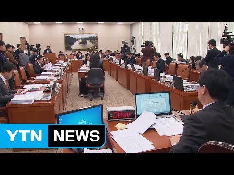 농식품부, 구제역 백신 제조시설 건립 추진 / YTN (Yes! Top News)