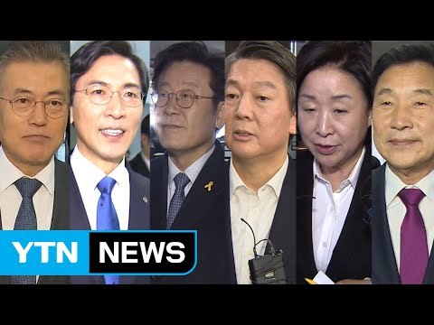 야권 대선주자, 북 미사일 발사 비판...대화도 촉구 / YTN (Yes! Top News)