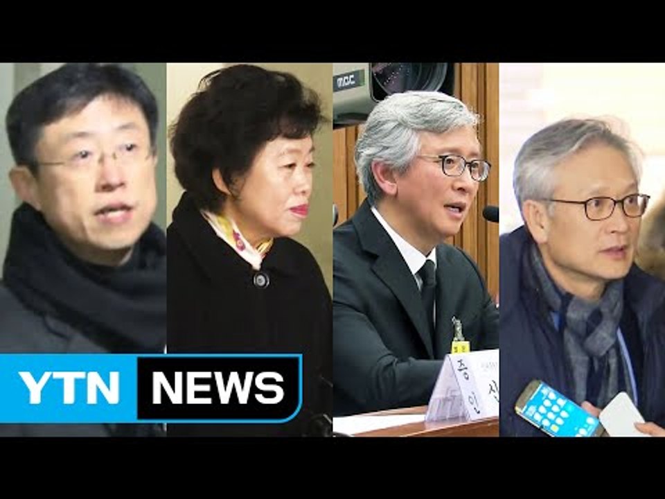 '비선 의료' 핵심 인물 줄소환 조사 / YTN (Yes! Top News)
