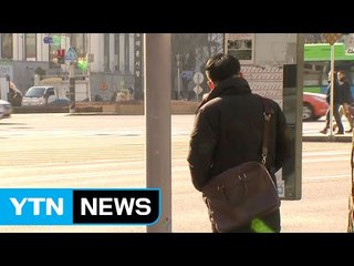 [날씨] 오늘 아침 한파 맹위...체감온도 -15℃ / YTN (Yes! Top News)