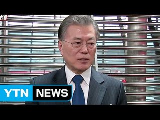 말말말 줌인 / YTN (Yes! Top News)