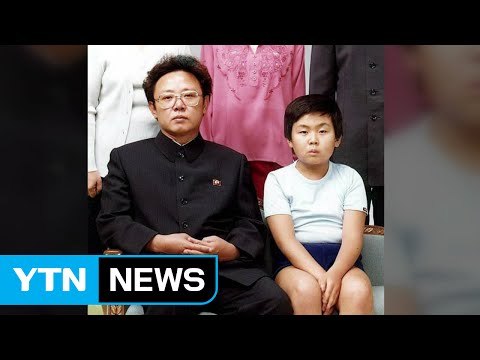 김정은, 김정남 없애려 한 속내는? / YTN (Yes! Top News)