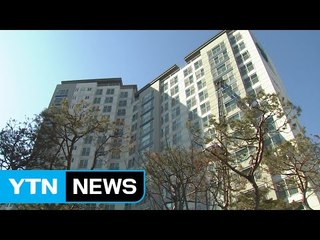 숨죽인 청약시장...강남 재건축도 열기 시들 / YTN (Yes! Top News)