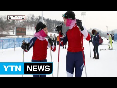[좋은뉴스] 두려워하는 시각장애 동생 위해... 가이드 러너 언니 / YTN (Yes! Top News)