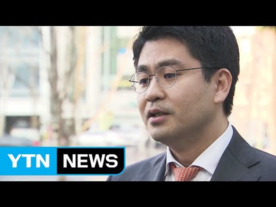 특검 법원에 "청와대 압수수색 허용해달라" / YTN (Yes! Top News)