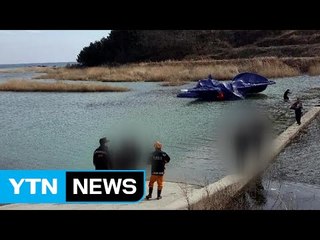 울진 경비행기 불시착...조종사 등 2명 구조 / YTN (Yes! Top News)