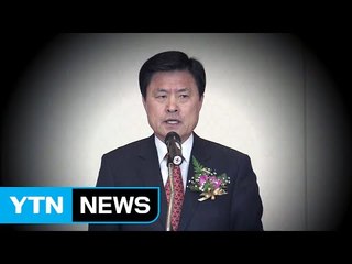 '엘시티 수사' 부산지검, 허남식 전 부산시장 압수수색 / YTN (Yes! Top News)