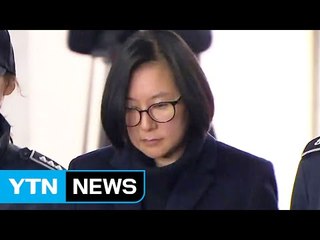 "말하지 말랬지!" 장시호가 최순실에게 뺨 맞은 이유 / YTN (Yes! Top News)