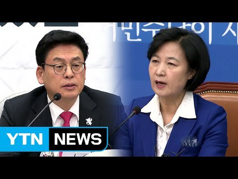 여야, 대통령 특검·탄핵심판 공방...황 권한대행, 오후 국회 출석 / YTN (Yes! Top News)
