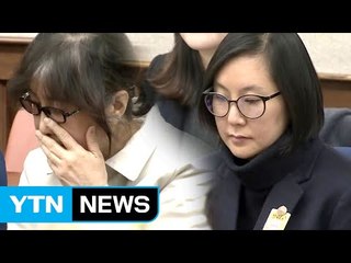 "김종이 후원금 요구·질책"...최순실·장시호 법정서 '냉랭' / YTN (Yes! Top News)