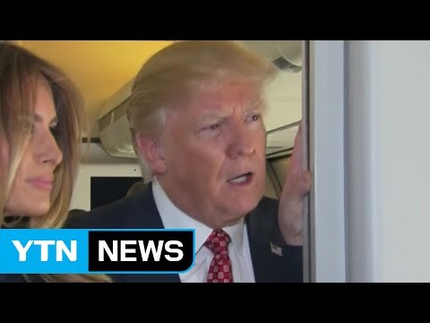 트럼프 새로운 反이민 행정명령 발동할 것 / YTN (Yes! Top News)