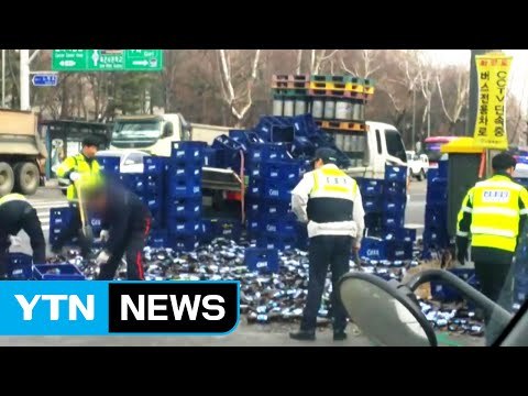 '맥주병 와르르'...위험천만 화물차 적재물 사고 / YTN (Yes! Top News)