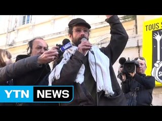 프랑스 난민영웅 "트럼프는 미국의 치욕" / YTN (Yes! Top News)