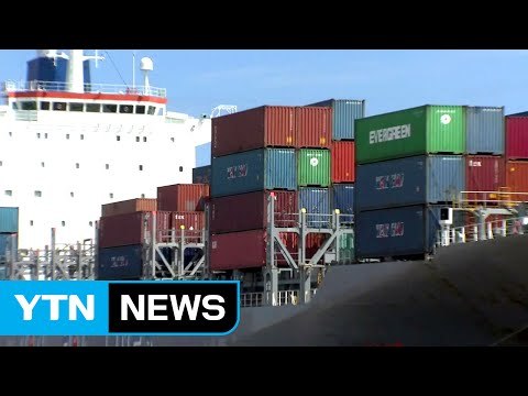 넉 달째 수출 회복세...이달 수출 72.8% ↑ / YTN (Yes! Top News)