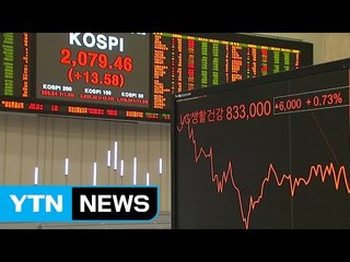 화장품 주가 줄줄이 곤두박질...사드 후폭풍에 휘청 / YTN (Yes! Top News)