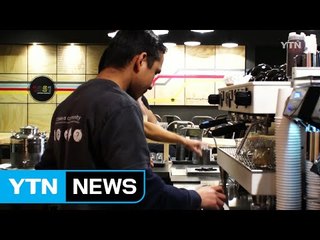 [세상교과서] 부탄 난민 메그의 새로운 희망 / YTN (Yes! Top News)